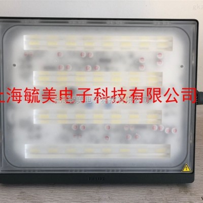 飞利浦明晖LED投光灯BVP172 50W