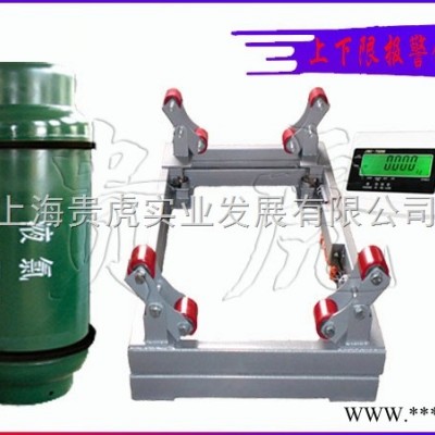 2000kg液氯称，2000kg液氯称多少钱