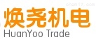 2016焕尧优势供应SK 7800T，00107626图1
