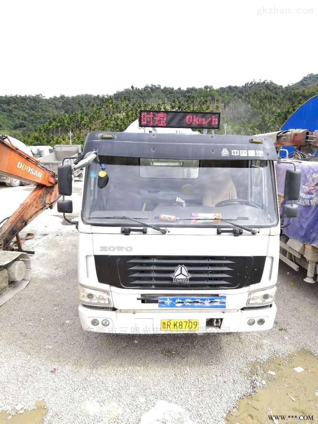 带测速渣土车搅拌车车载屏图1