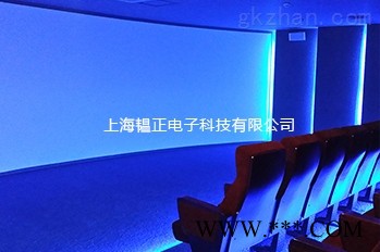 弧幕影院图1