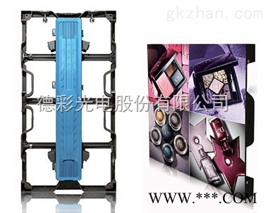 T系列全彩LED显示屏图1