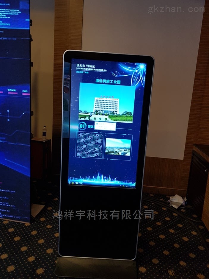 出租广告机,厂家优惠直租图1