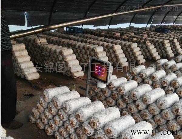 新款8W植物生长灯 低耗电大面积补光灯图1