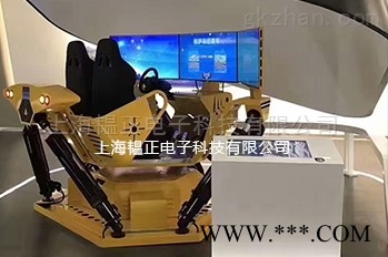 智能交互系统图1