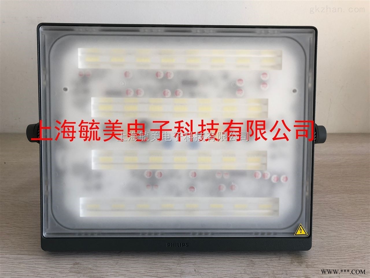 飞利浦BVP17X系列LED投光灯BVP173 70W图1