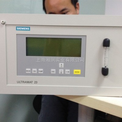 西门子ULTRAMAT 23红外在线分析仪