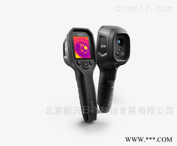汽车诊断红外热像仪 FLIR TG275图1