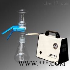 砂芯过滤器 真空抽滤器图1