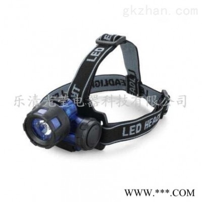 光莹专业生产GY6201 LED头灯 产品价格