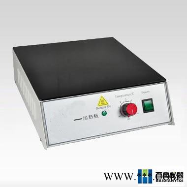 ER-30恒温加热板生产厂家图1