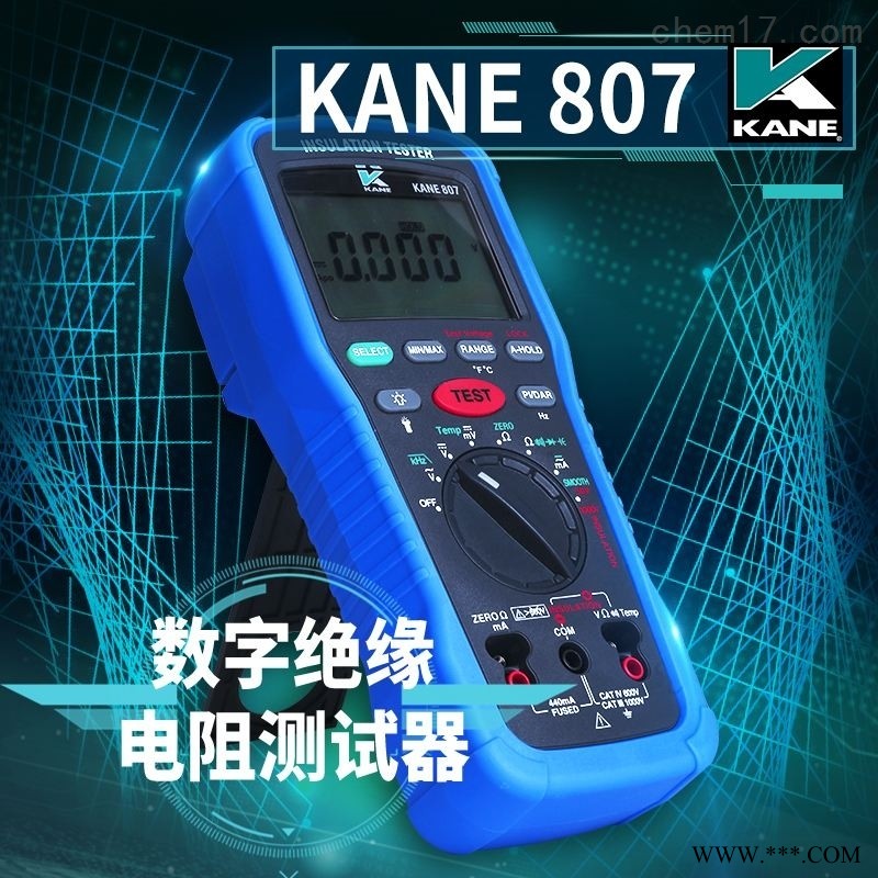 专家用绝缘电阻测试仪图1