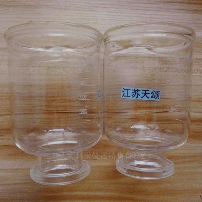 500ml溶剂过滤器上杯