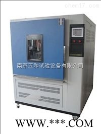 静动态拉伸臭氧老化试验箱构造方式图1