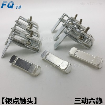 LC1-F115接触器触头CJX4-115F NC2-115