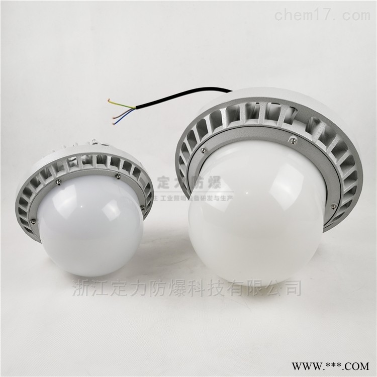 强力*定力防爆9186LED三防平台灯100W图1