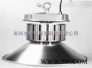 LED工作灯图1