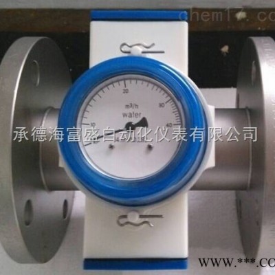 润滑油流量开关