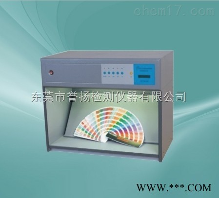 印刷对色灯箱图1