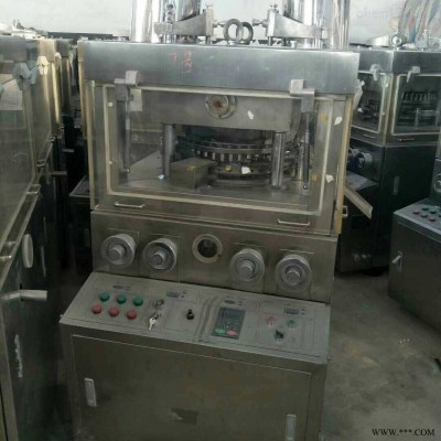 供应二手19冲旋转式压片机