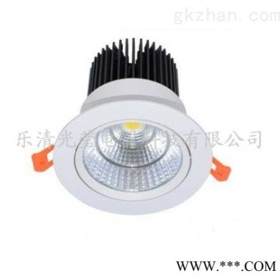 光莹供应GY6601 LED天花灯 产品单价