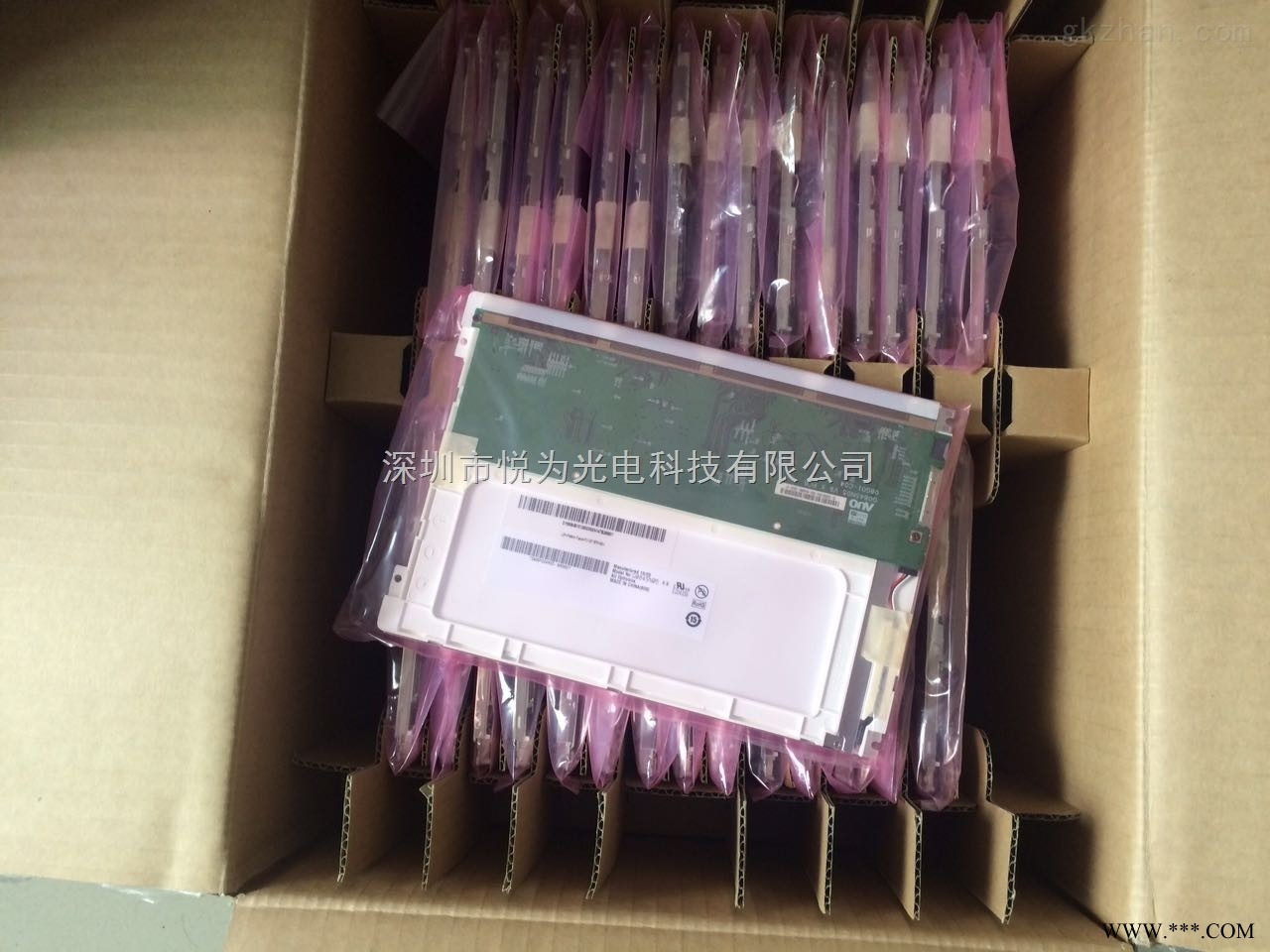 G084SN05 V9图1