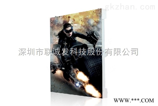 PS5.0户外弧形全彩LED广告显示屏图1