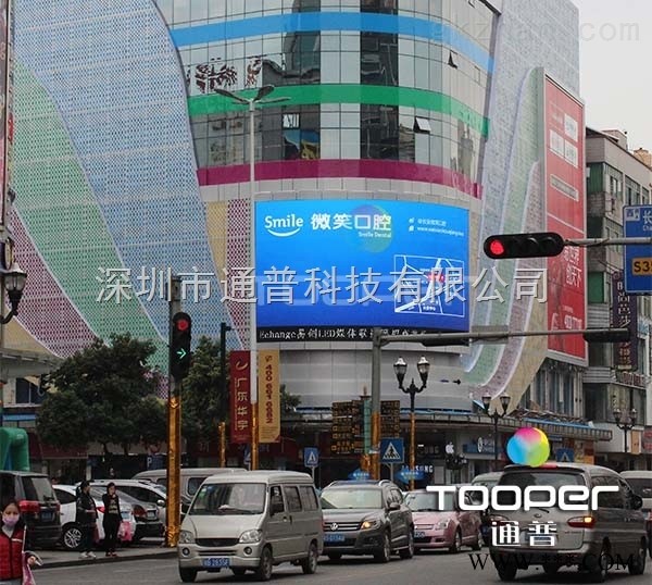 LED广告屏图1