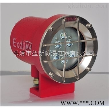 DGE18/24L（A）矿用隔爆型LED机车灯图1