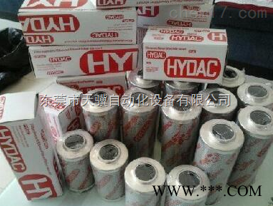 HYDAC贺德克滤芯代理图1