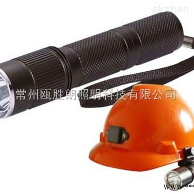 海洋王JW7620微型强光防爆手电筒 消防佩戴式LED迷你式头灯