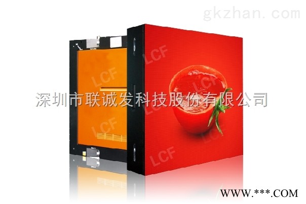 PS6.0全彩LED广告显示屏图1