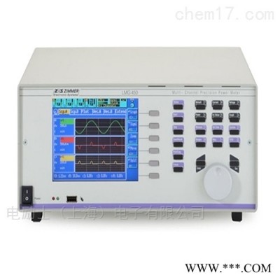 四通道功率分析仪LMG450（Zimmer）