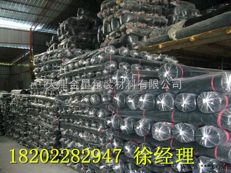 绿地遮阳网，专业遮阳网供应厂家&结实耐用绿地遮阳网图1