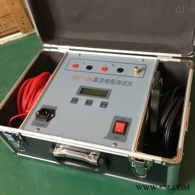 YNZL变压器直流电阻测试仪