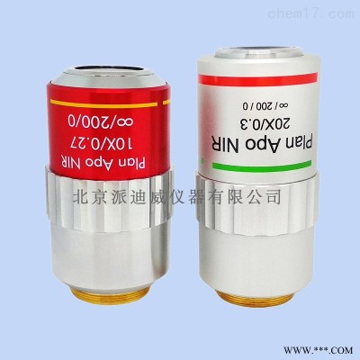 NIR/IR 10X/20X 显微镜用红外物镜HY-10CB