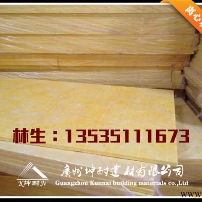 供应灯塔市供应厂房隔音玻璃棉