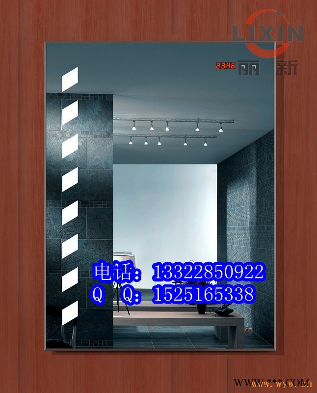 供应防雾灯镜图1