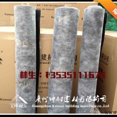 供应灯塔市特价供应环保无害隔音毡