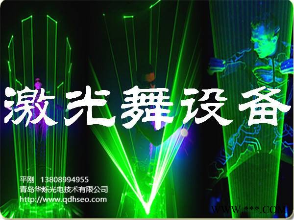 绿光激光舞灯 绿光激光舞道具图1