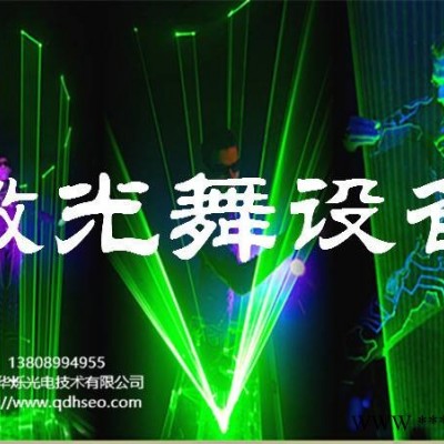 绿光激光舞灯 绿光激光舞道具