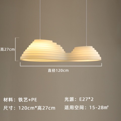 北欧侘寂风创意梯田客厅吊灯网红现代简约主卧室灯餐厅吧台灯具图2