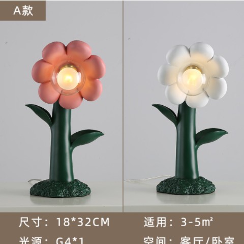 创意装饰花朵台灯卧室床头灯小红花生日结婚礼物客厅氛围桌面夜灯图3