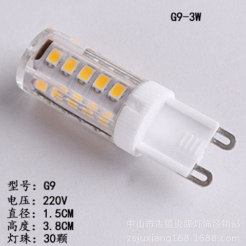 led仿钨丝灯丝泡爱迪生灯泡复古暖黄光色E27螺口装饰工程球泡图2