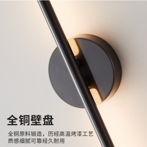现代简约极简长条壁灯全铜卧室床头灯客厅格栅电视沙发背景墙壁灯图2