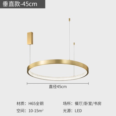 北欧客厅吊灯极简全铜灯具现代简约轻奢设计师圆环创意大厅餐厅灯图2