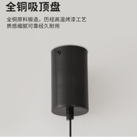极简led长条床头吊灯北欧风格全铜小吊灯现代简约餐厅卧室吊灯具图3