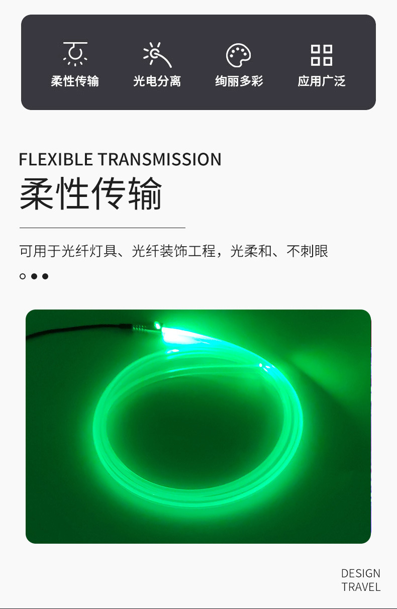 详情页5_02.jpg