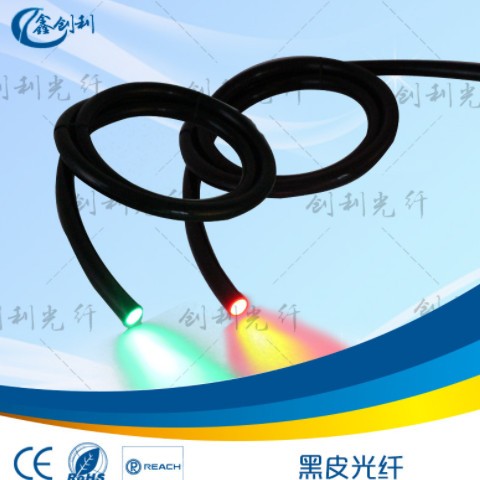 实芯2.0外径3.0mm黑皮塑料导光光纤传光光纤检测设备光纤线导光条图2