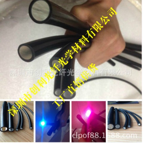 实芯2.0外径3.0mm黑皮塑料导光光纤传光光纤检测设备光纤线导光条图3